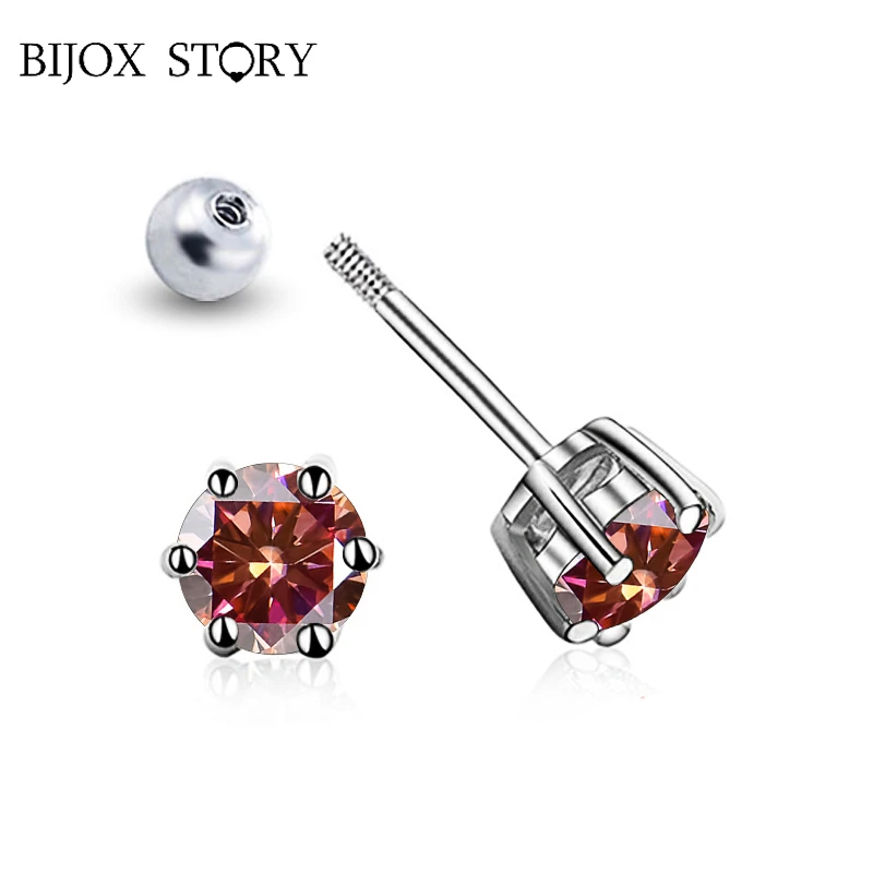 BIJOX STORY 0.5-1 Carat Moissanite Stud Earrings for Female S925 Sterling Silver Geometric Shape Jewelry for Party Celebration