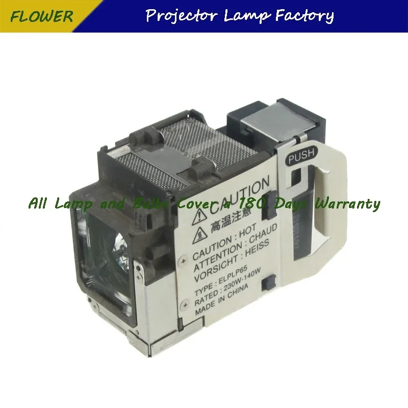 Projector Lamp with housing ELPLP65 V13H010L65 For EPSON EB-1750 EB-1751 EB-1760W EB-1761W EB-1770W EB-1771W EB-1776W H372A