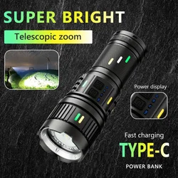 High Power Long Range Tactical Torch LED Flashlight USB Rechargeable Super Bright Lantern With Luminous Strips Outdoor Lamp