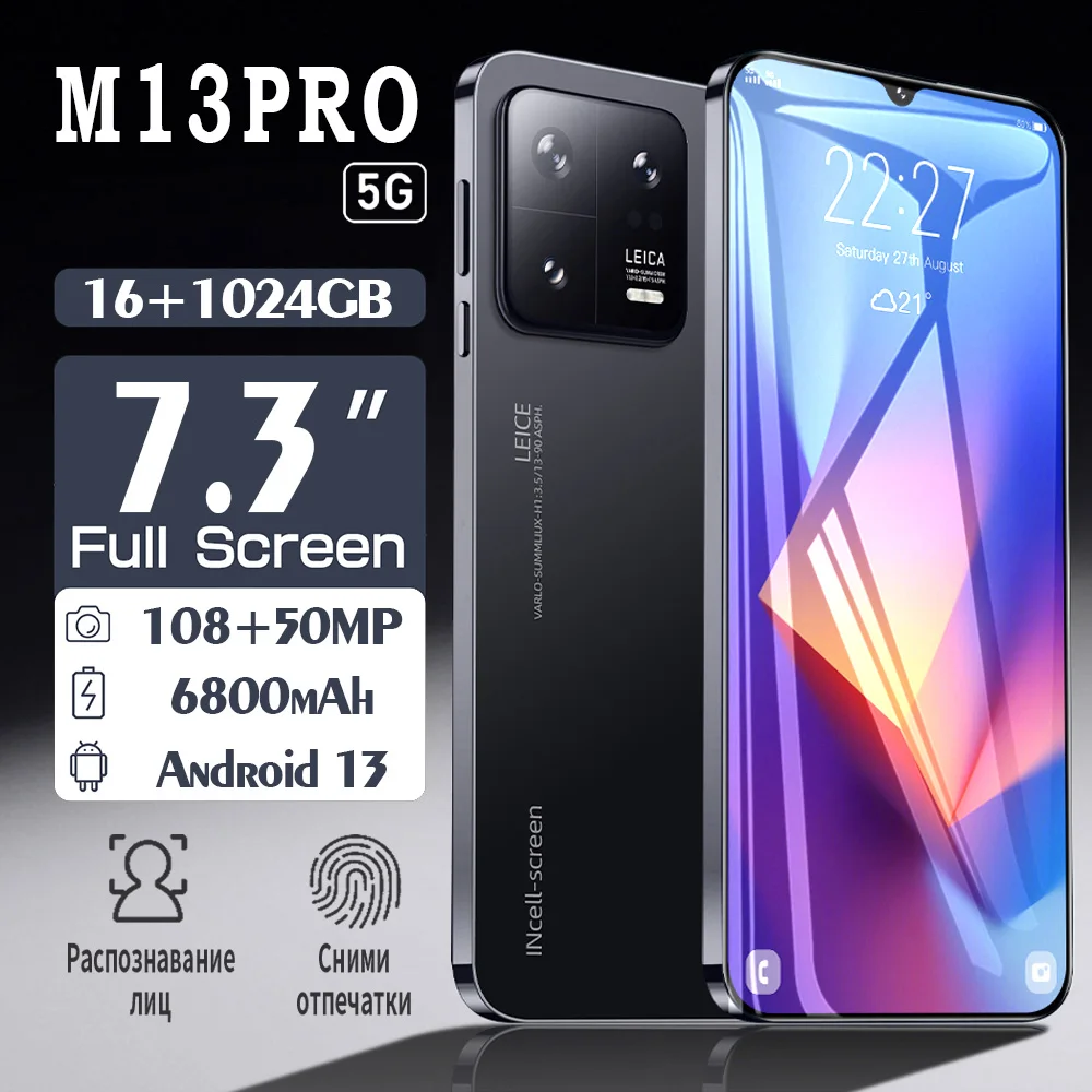 

2024 New Smartphone M13 Pro Android 5G 7.3" Full Screen HD Global Mobile Phone 50+108MP Qualcomm 8 Gen 2 Unlocked celulares NFC