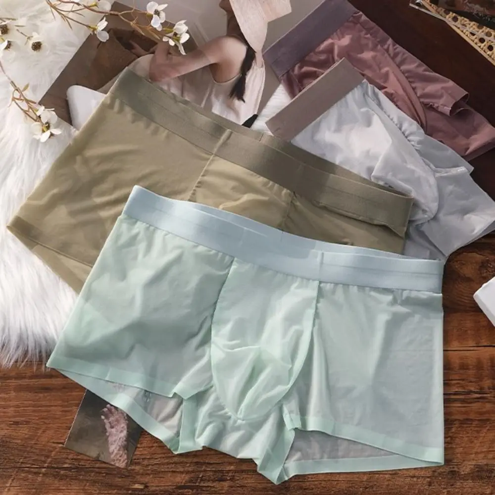 

Comfortable Solid Color Men's Boxer Briefs Ultra-thin Cool Feeling Seamless Underpants Lingerie Quick Dry Ice Silk Boxers Summer