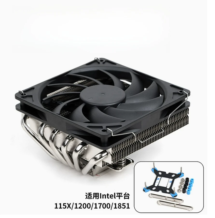 

Down-pressure CPU radiator 6 heat pipe 67mm12cm fan suitable for itx chassis air cooling M120