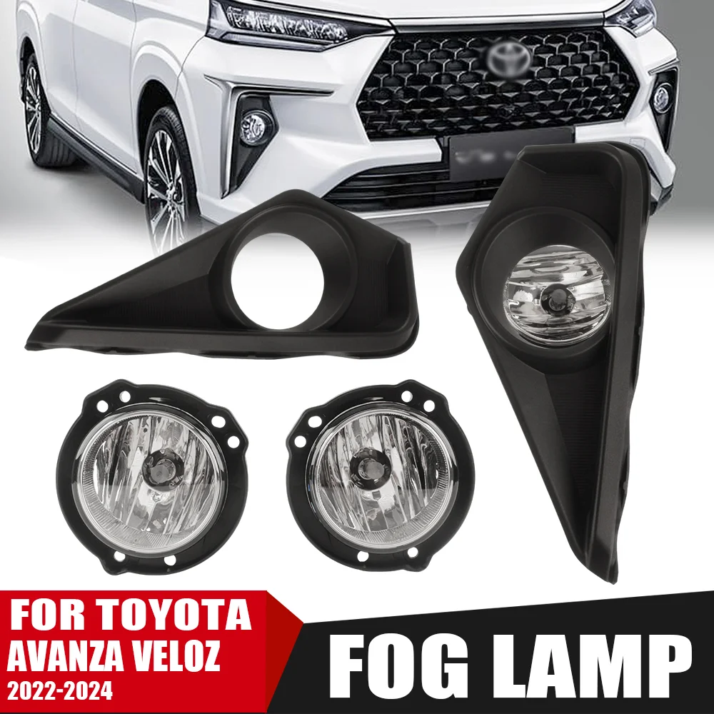 Car accessories DLAA Front Bumper Fog Lamp Upgrade For Toyota Avanza 2022-2024 Version Additional Foglight Set Switch + Wiring