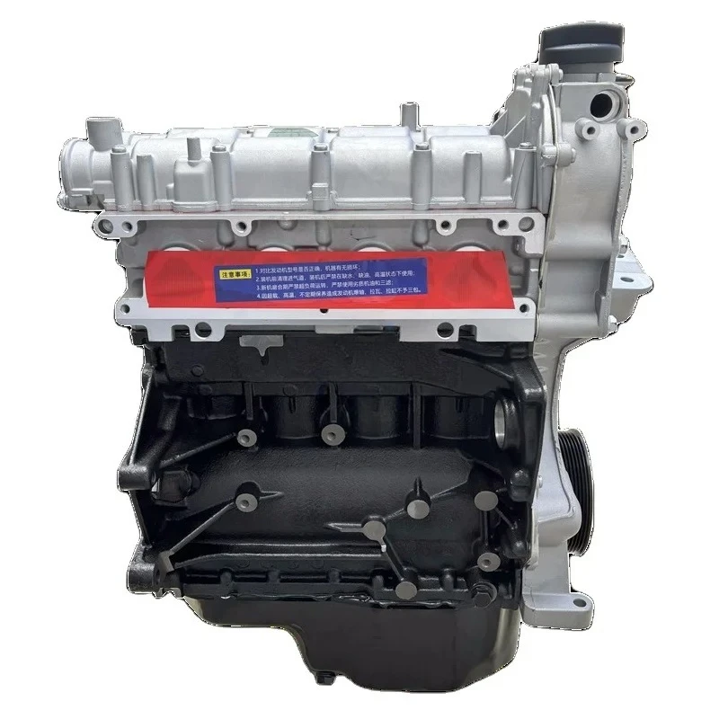 For EA111 Cpj Cfn C…