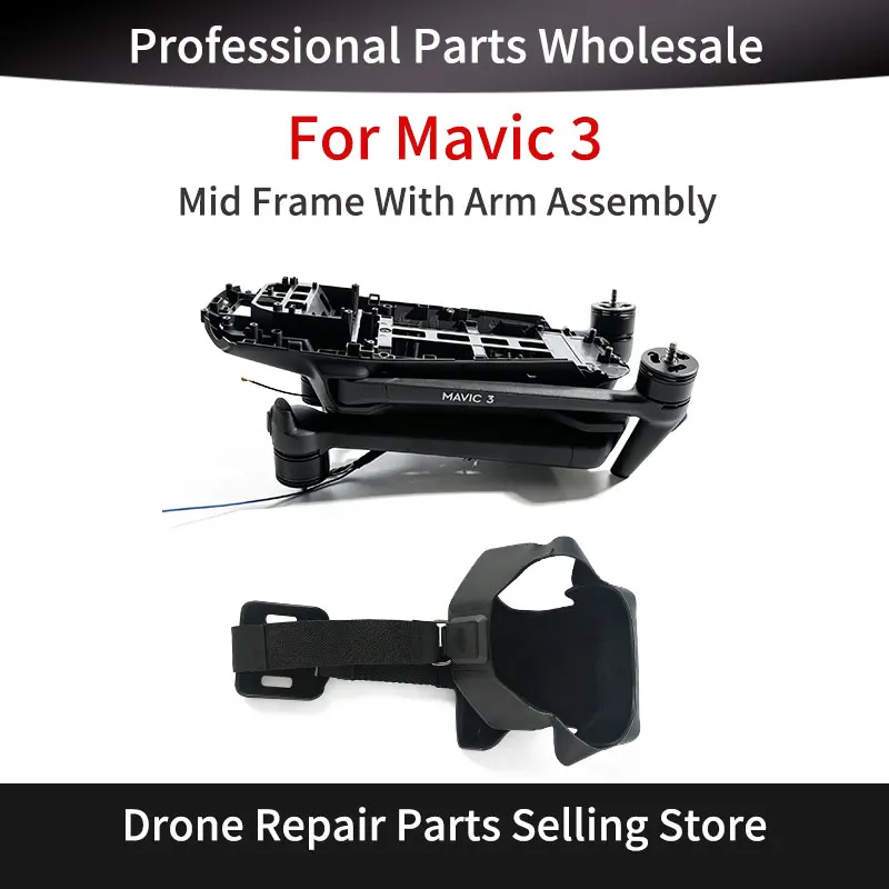 ジンバルカメラレンズ保護カバーシェル-mavic-3-用ミッドフレームアームアセンブリ交換部品-mavic-3-メンテナンスアクセサリー