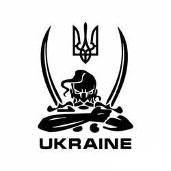 15cm Cool UKRAINE Adhensive Stickers on Car Products PVC Exterior Parts Decoration Accessories Sunscreen and Waterproof Sticker