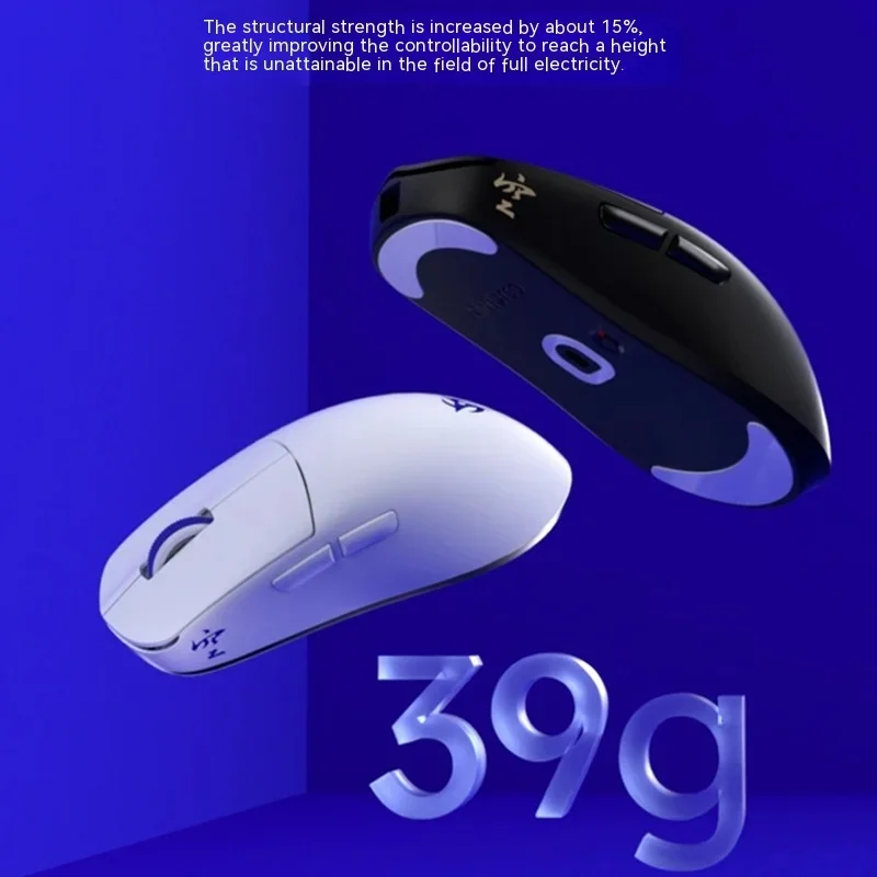 Imagem -05 - Ninjutso Sora v2 Mouse sem Fio Sensor Paw3395 Modo Usb 2.4g Leve 8k Gaming E-sports Acessórios pc Gamer