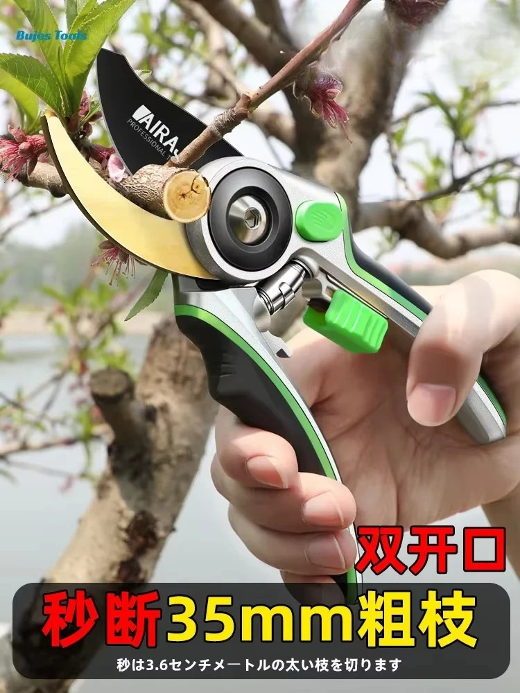 Gardening Tools In Japan - Tesoura de Jardinagem de Precisão Japonesa,