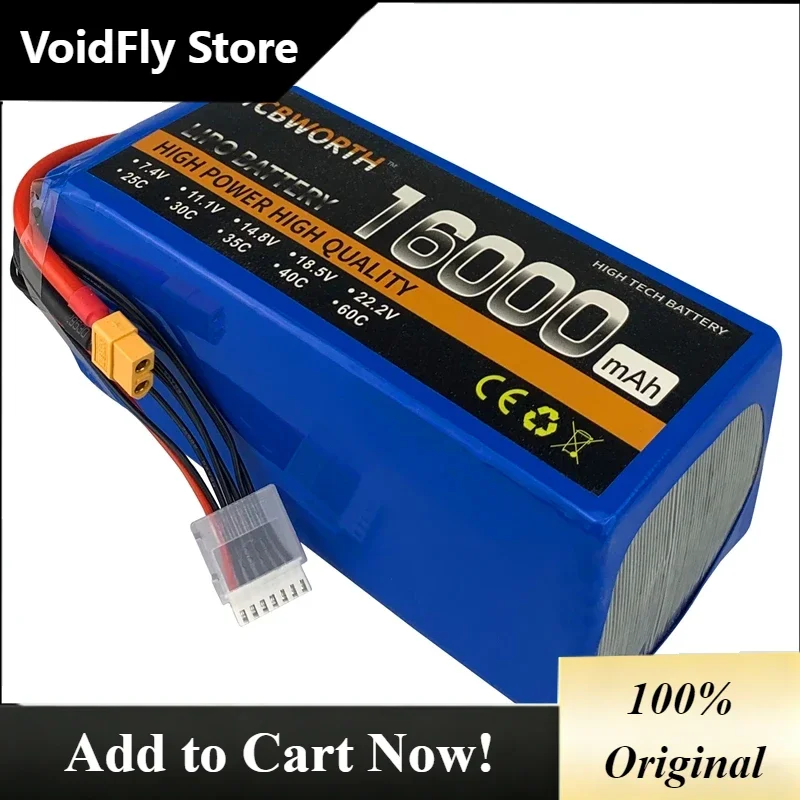 VoidFly5S RC Drone Lipo Battery 5S 18.5V 16000mAh 25C Batteries For RC Airplane Helicopter Car Boat Agricultral Aircraft Mul