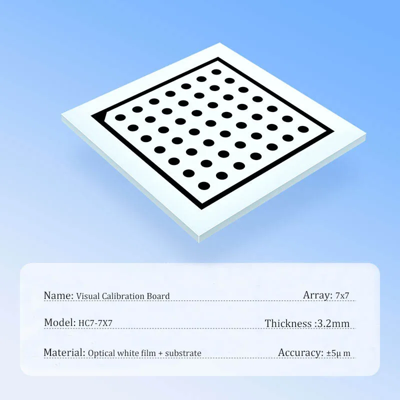 7x7 dot calibration plate machine vision non-reflective accuracy 0.005mm camera calibration plate