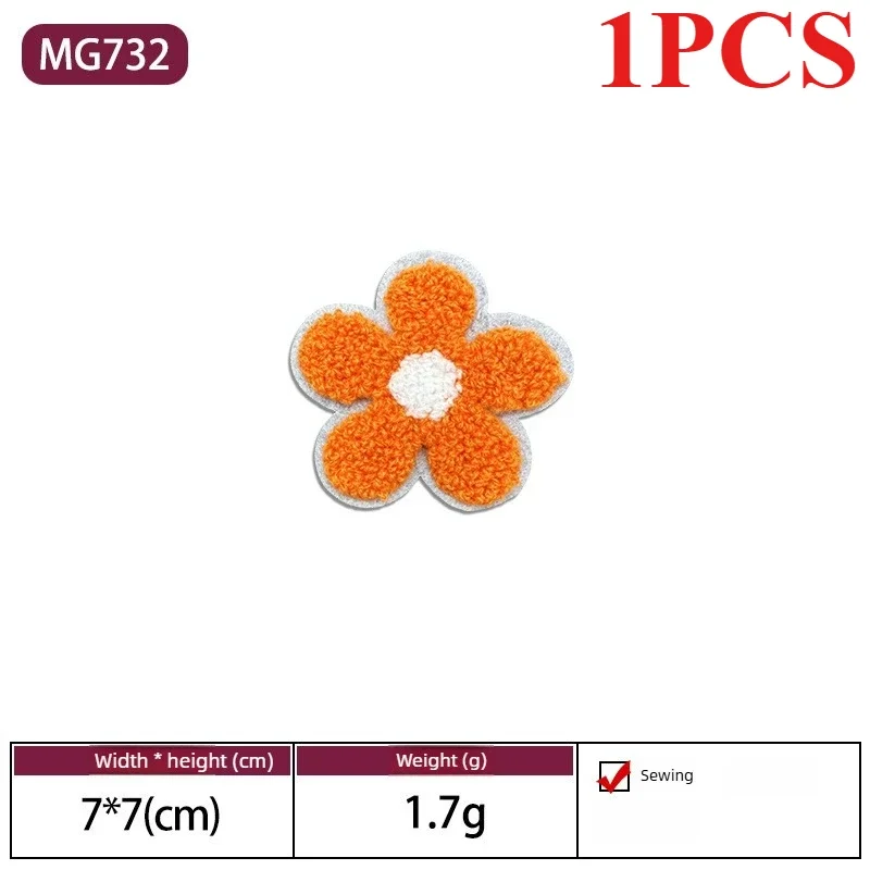 1PCS Retro Y2K Fluffy Chenille Flower Patch, Mixed Size Iron on Applique for DIY Denim Jackets Bags Hats Shoes Craft