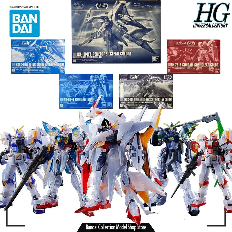 Bandai Original MODEL KIT HG PENELOPE DEATHSCYTHE WING  CLEAR COLOR 1/100 Anime Action Figure Assembly Model Toy Gift for Boys