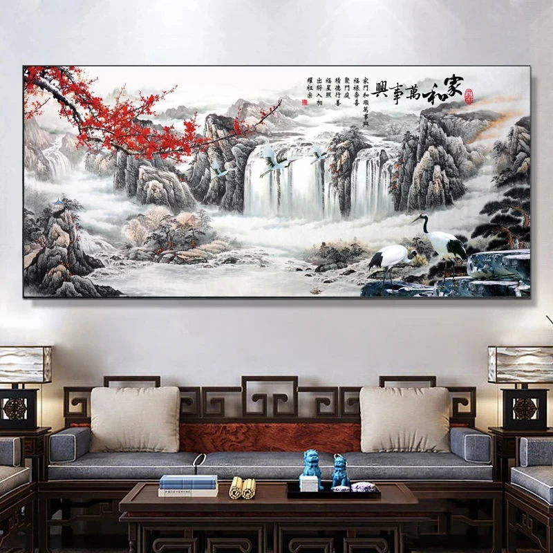 Home Decoration Chinese Style Landscape Artist and Wanshixing Art Painting,Print Canvas Poster Wall Decoration Painting Unframed