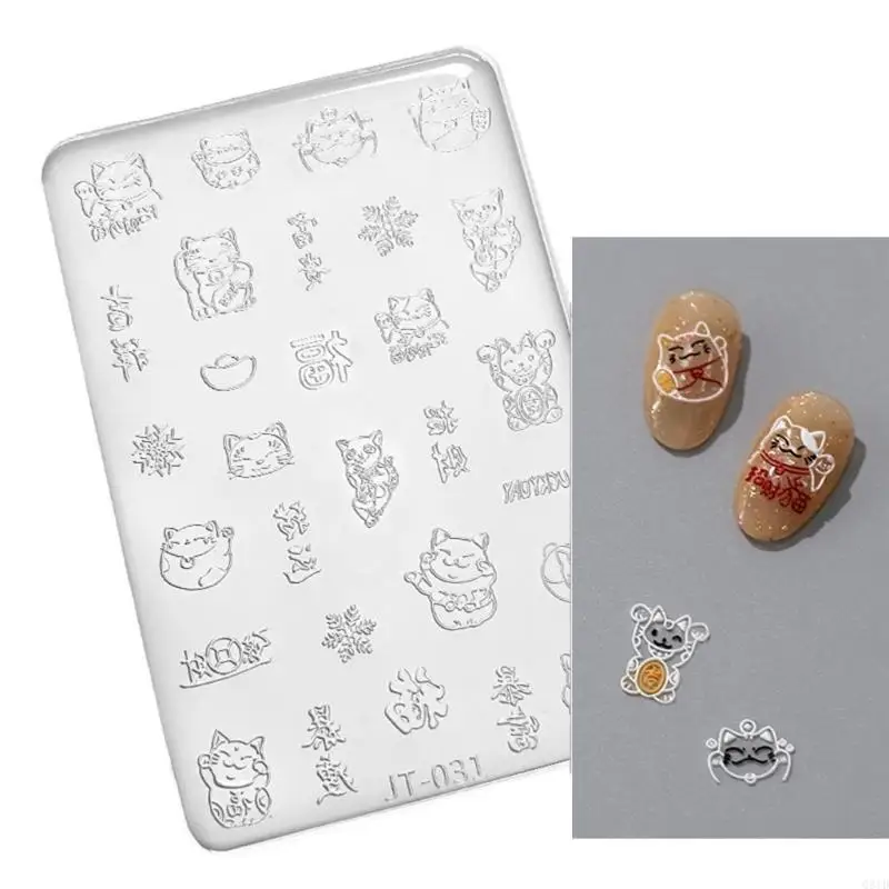 Silicone Nail Art Mold 3D Flower Stamping Nail Stencils Resin Molds DIY Manicure Mould Acrylic UV Gel Nail Art Tool Mold