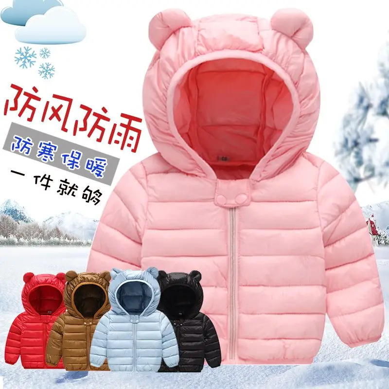 2024 Autumn Girls Down Jackets Boys Fashion Warm Thin Coats Spring Children Clothes Big Kids Casual Hooded Zipper Outerwear