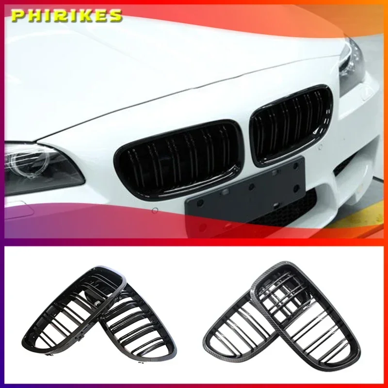 

Передняя решетка радиатора для BMW F10 F11 F18 5-Series 2010-2016