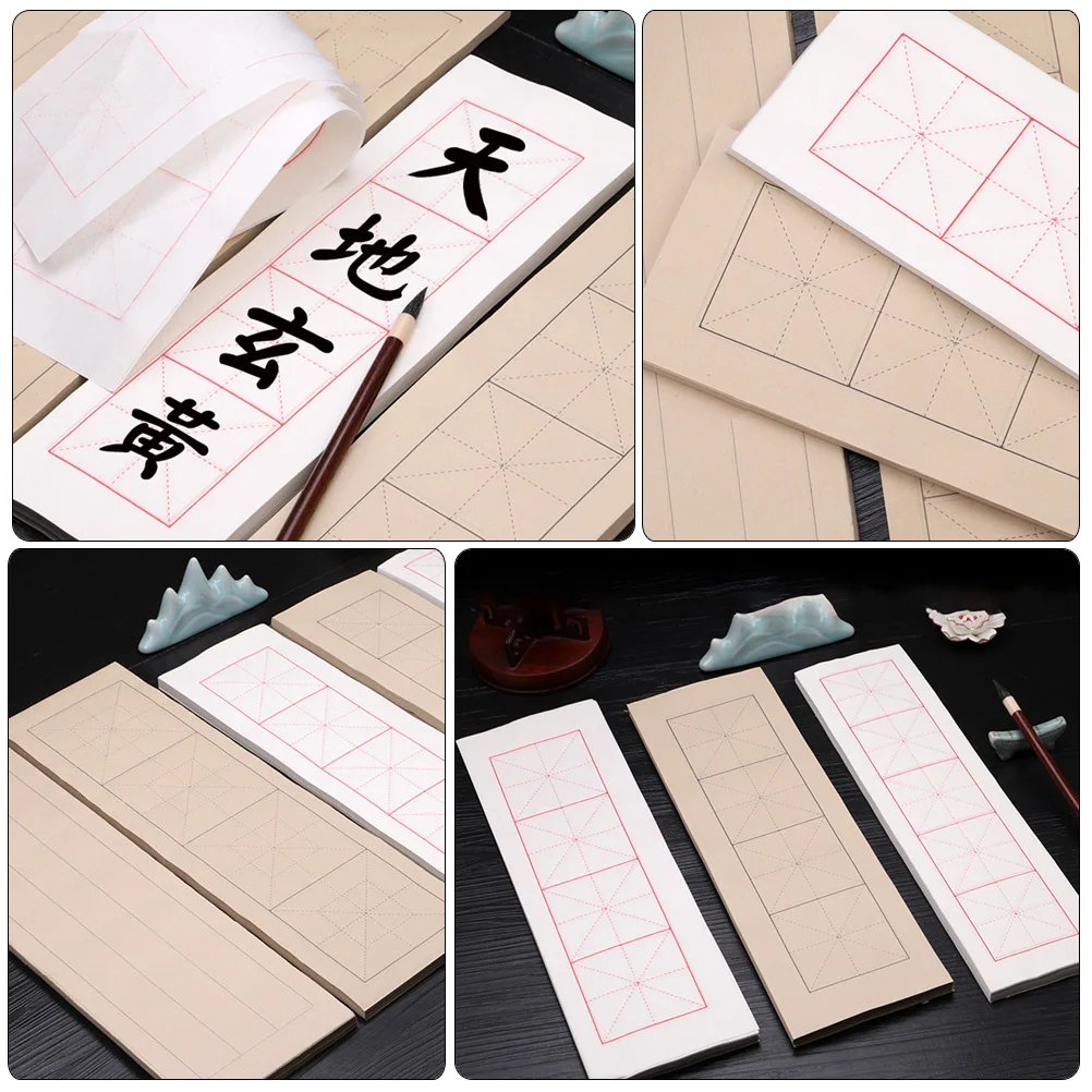

100 Sheets Rice Paper Copying Exercise Writing Practice Brown Student Calligraphy