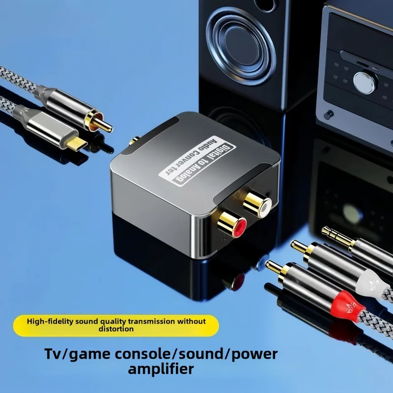 Digital Optical Fib… - image