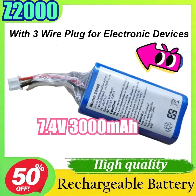 New Z2000 7.4V 2000mAh 3000mAh Li-ion Rechargeable Battery Pack with 3 Wire Plug for Electronic Devices