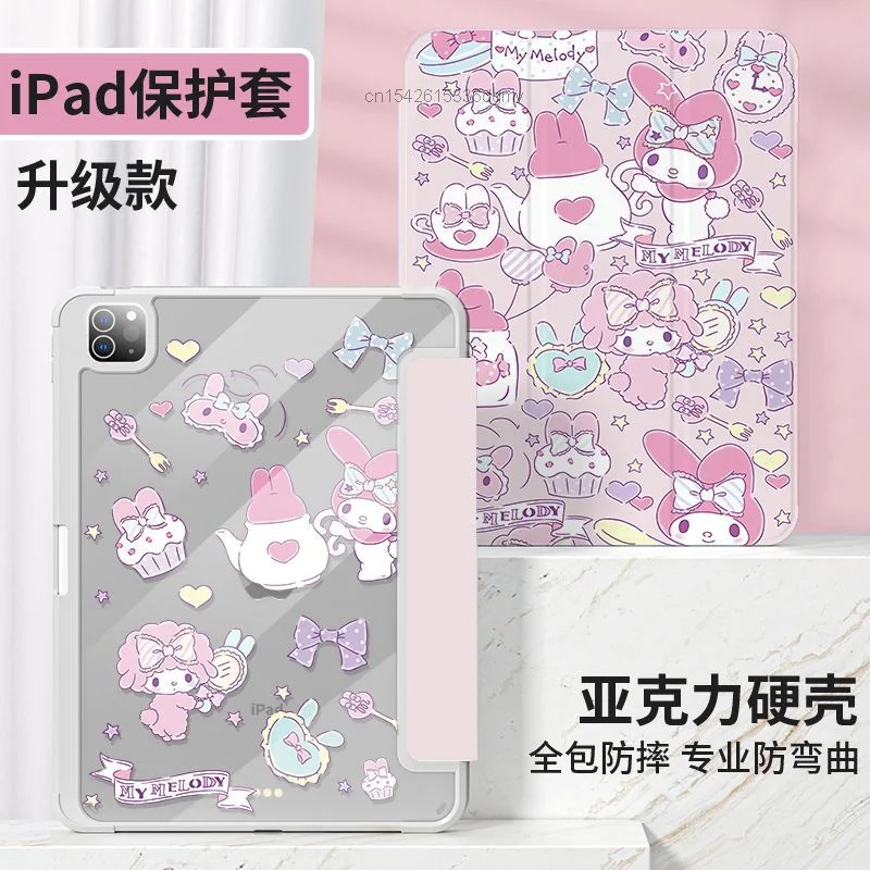 Sanrio My Melody Cinnamoroll IPad Case Acrylic Air 1 2 3 Mini 6 Three Fold Hard Case IPad Pro 11 10.9 Inch Waterproof Ipad Cover