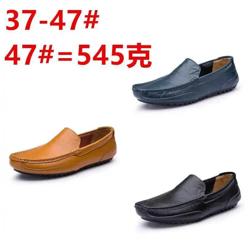 Loafers Men's Leather Shoes Genuine Cattlehide Leather Surface Business Casual Shoes Spring and Summer Breathable Loafers