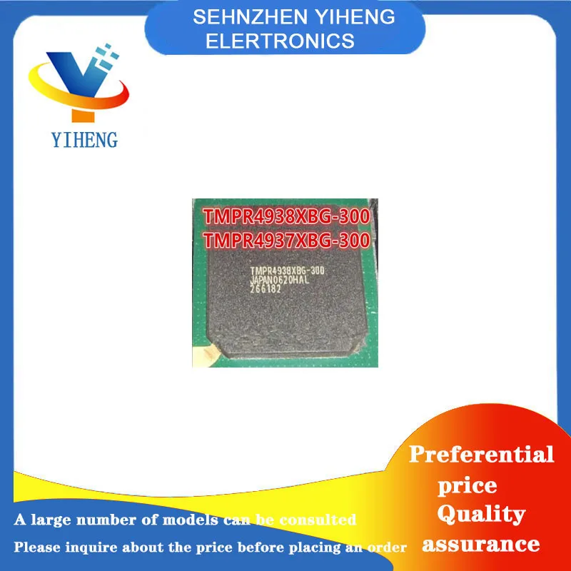 

TMPR4938XBG-300 TMPR4937XBG-300 100% New Original Integrated Circuit Electronic Components BGA Direct payment