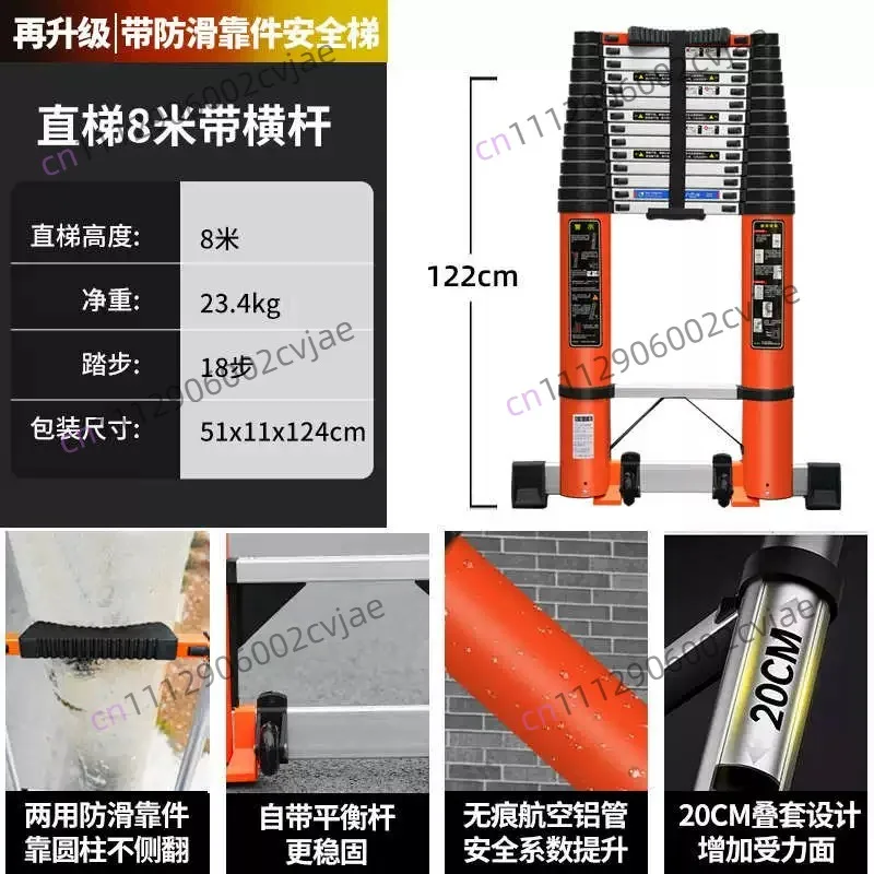 Aluminum Telescopic Ladder 5M 6M 8M Portable Straight Design with Hook Wheel for Engineering and Household Use view 4