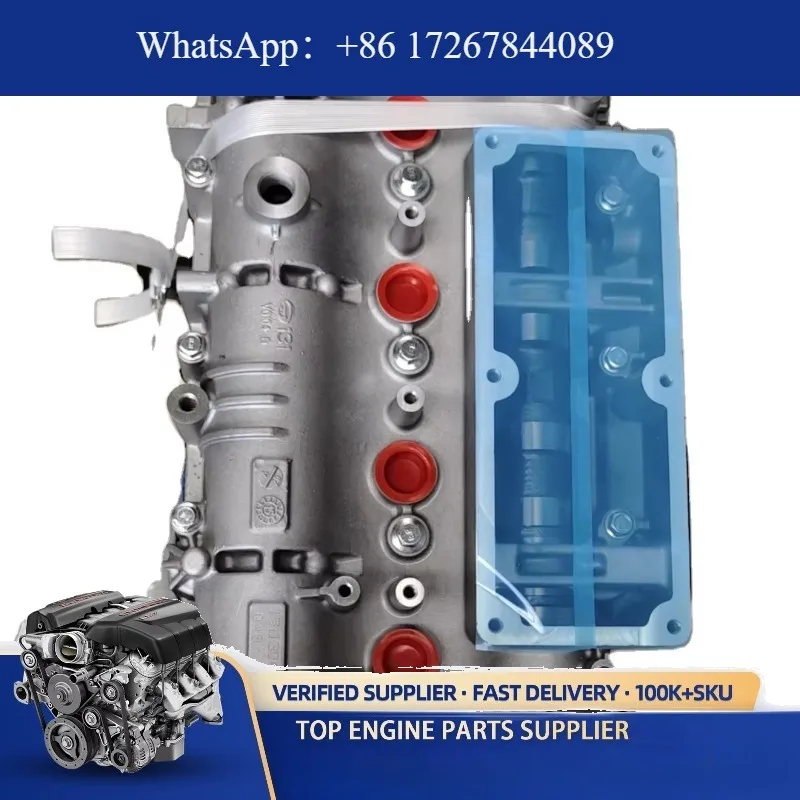

High Quality Used & New 1.5T Del Motor 4A15M1 Aluminum Engine Assembly Auto Bare for GAC Trumpchi GS4 GS3 GA8 GS5