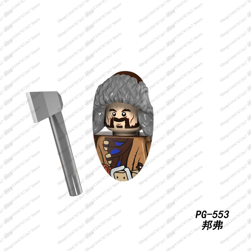 Building blocks The Lord of the Rings classic characters from fantasy movies soldiers orc children's MINI brick toy gifts