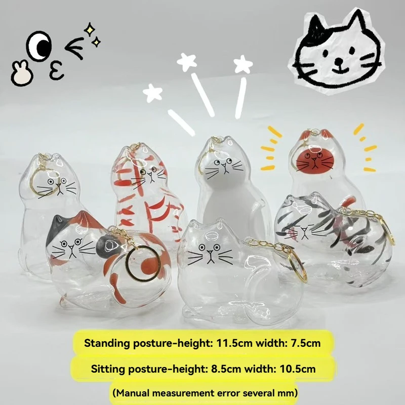 11.5*7.5cm Transparent Cat Fur Storage Pendant Handmade Cat Shaped Container Cat Fur Souvenirs Key Chain Diy Accessories Gift