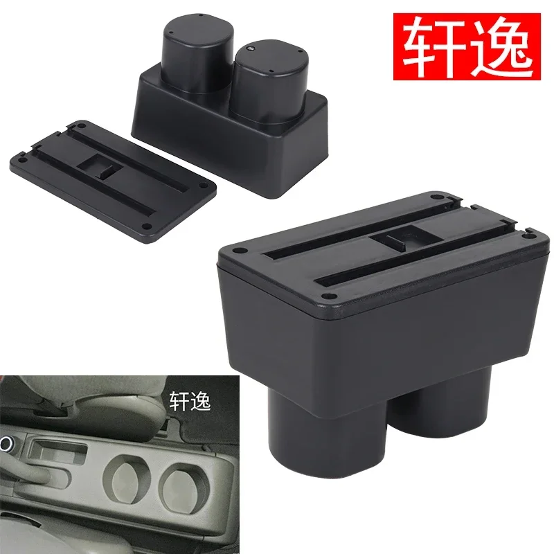 New For Nissan Sylphy armrest box for Nissan Tiida car armrest Versa Tiida Latio armrest box Dual Layer USB Charging