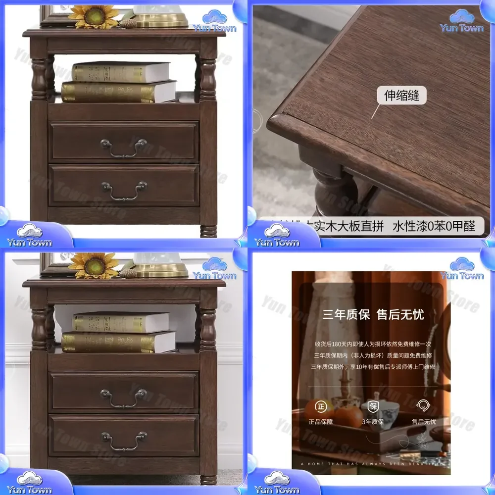Country Style All Solid Wood Bedside Table for Bedroom Furniture Simple Beautiful Edge Corner Cabinet Corner Locker Drawer