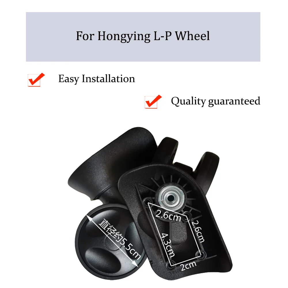 

For Hongying L-P Black Nylon Luggage Wheel Trolley Case Wheel Pulley Sliding Casters Universal Wheel Slient Wear-resistant