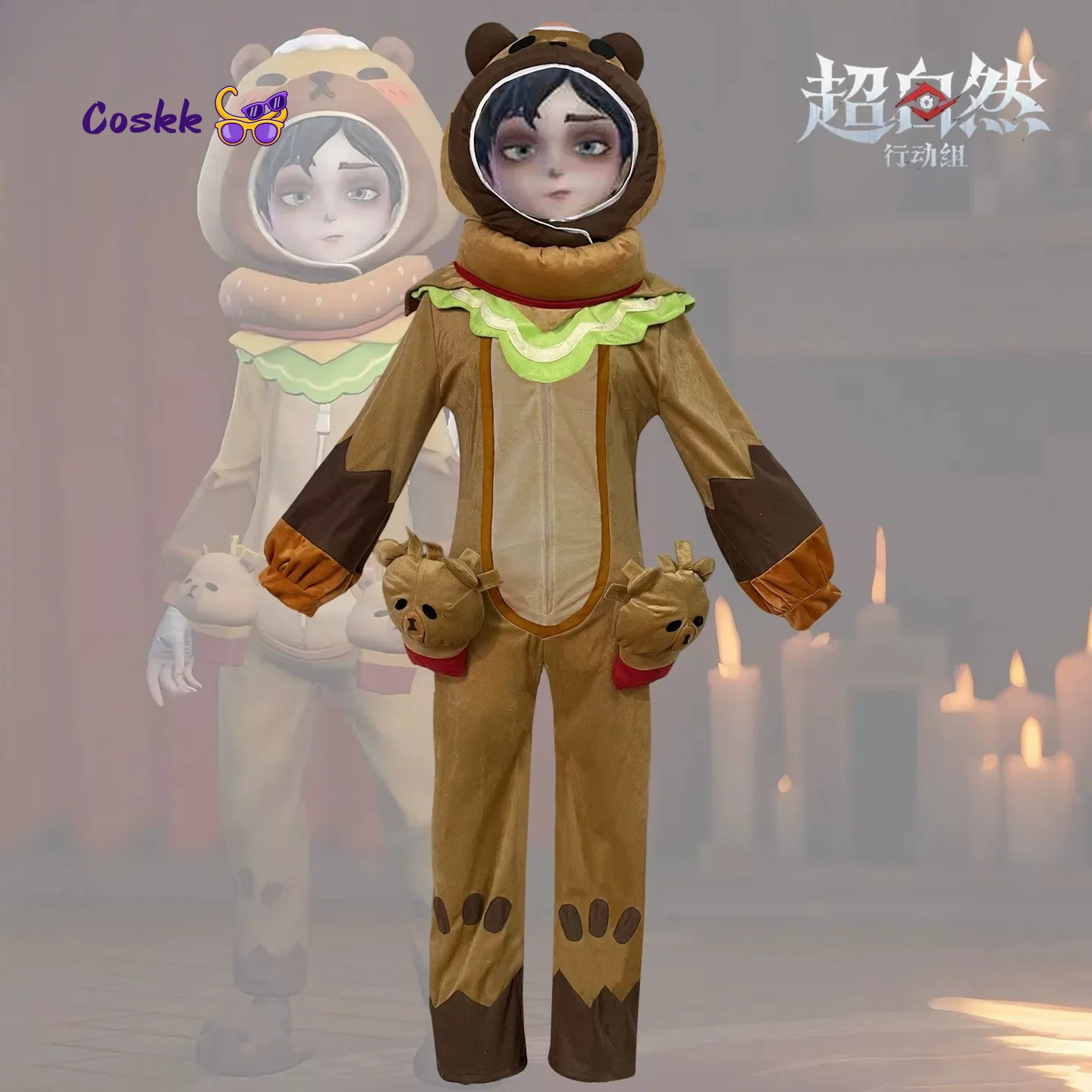 Tomb Busters Zero Cosplay Costumes Little Hamburger Capybara bodysuit cute Anime animation Halloween Carnival Game