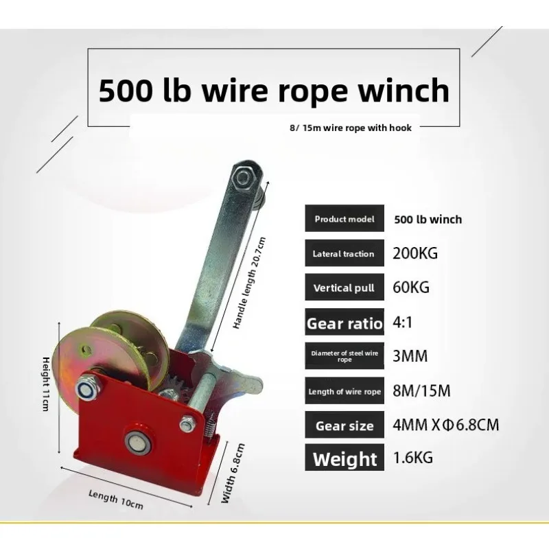 Manual small hand winch, crane, wire rope traction winch, trailer yacht tensioning winch
