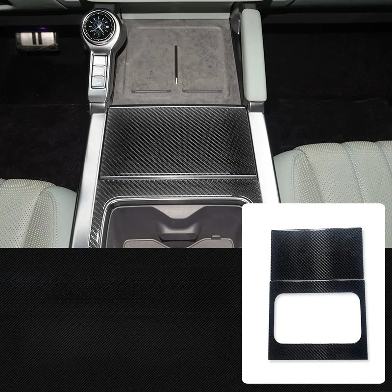 For Dongfeng MHERO M817 M-Terrain carbon fiber Decorative water cup protective cover central control gear shift panel Protective
