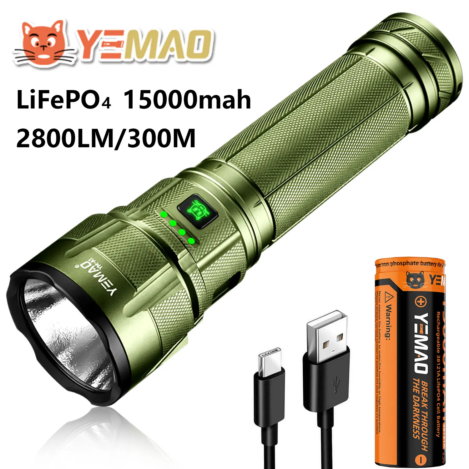 

YEMAO A1 Powerful Flashlight P70 LED 2800 Lumens 300M Spotlight Range Rechargeable LiFePO4 battrey 15000mAh 50 hours usage time
