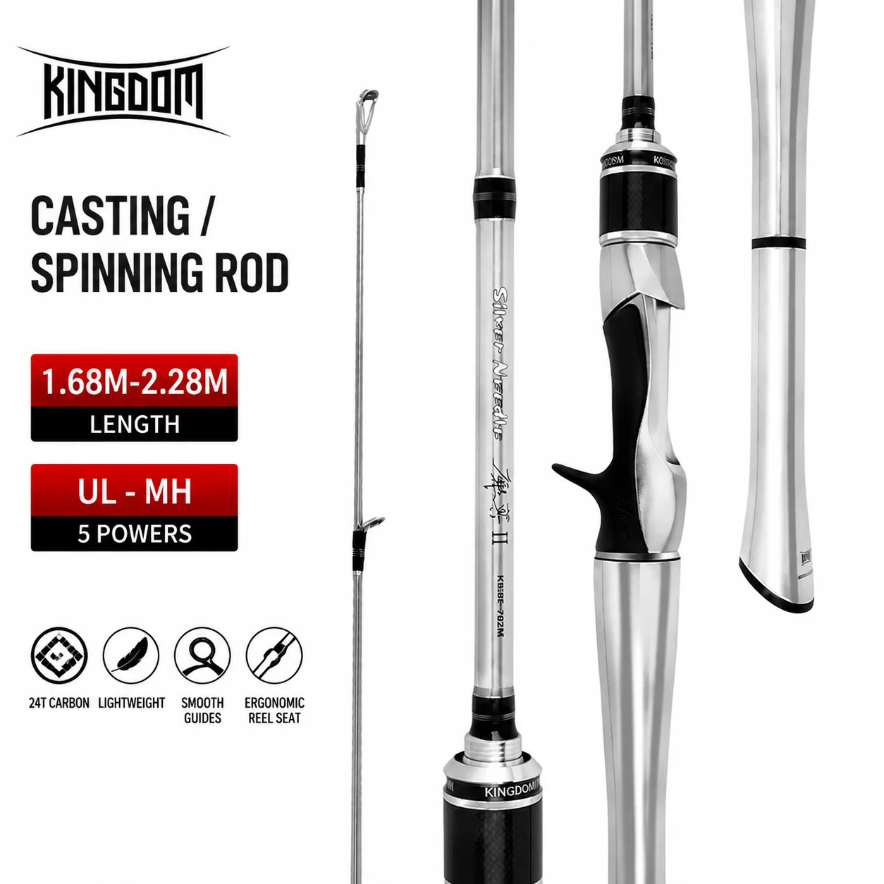 Ультралегкое быстрое удилище Kingdom с кольцами Fuji, 1.68м, 1.8м, 1.98м, 2.13м, 2.28м, карбоновое, 2 секции, для спиннинга и кастинга, из углеродного волокна