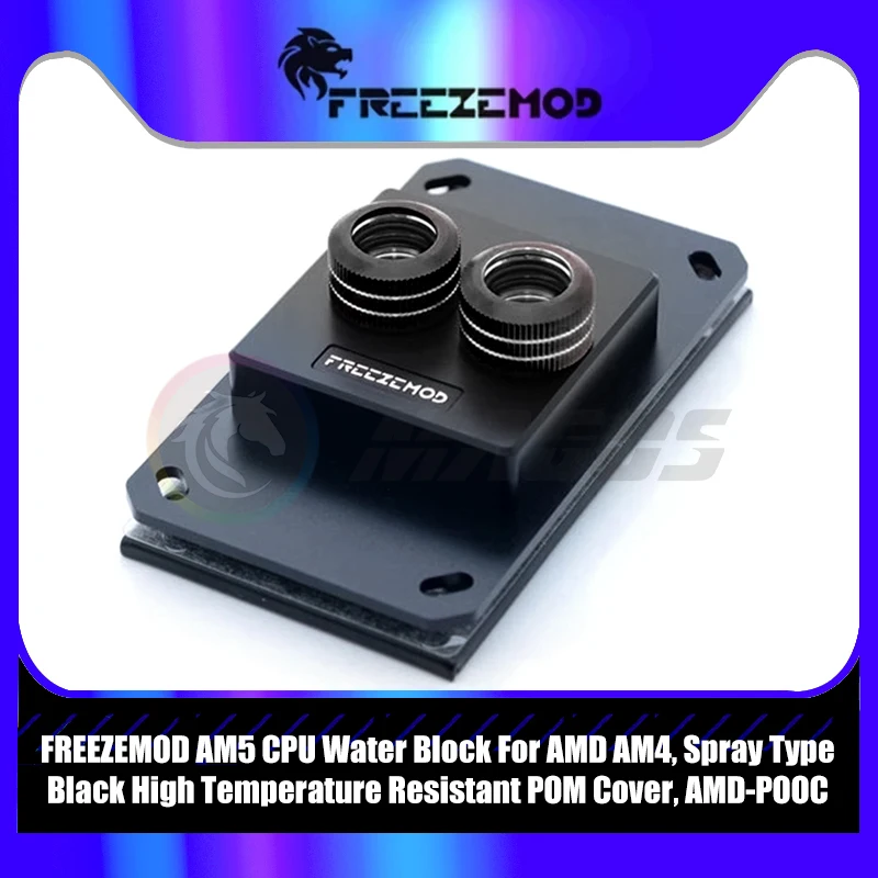 

FREEZEMOD AM5 CPU Water Block For AMD AM4, Spray Type Black High Temperature Resistant POM Cover, AMD-POOC