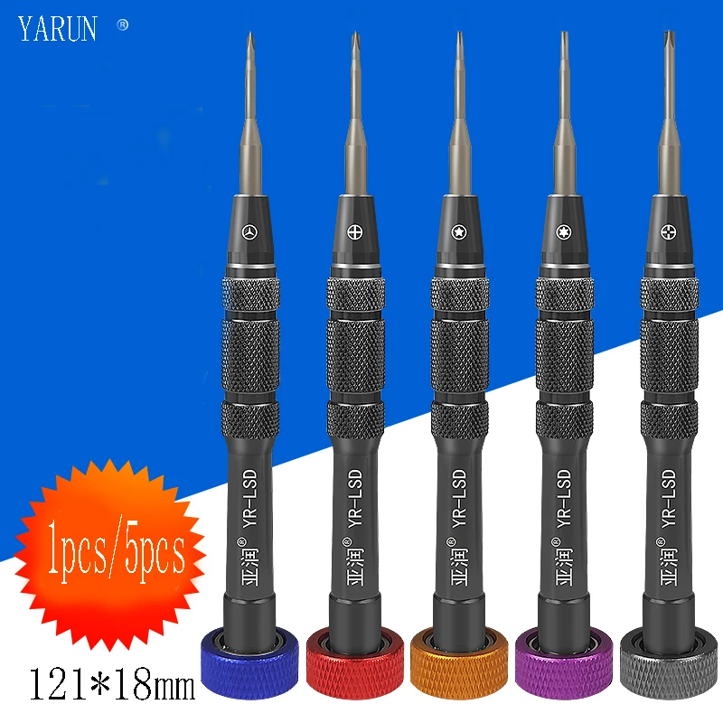 YARUN Screwdriver Mini High Hardness Screwdriver for IPhone IPad Mobile Phone Computer Watch Screw Disassembly Repair Tool