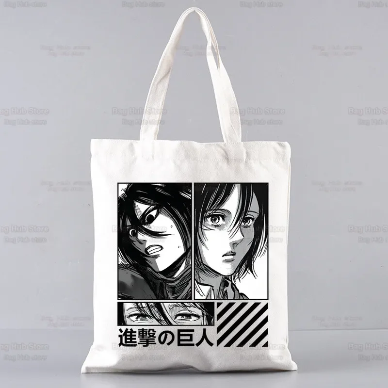 Attacco su Titano Mikasa Eren Yeager Shopping Bag Borsa della spesa Bolsas De Tela Tote Liberty Shingeki No Kyojin Shopping Bag Jute