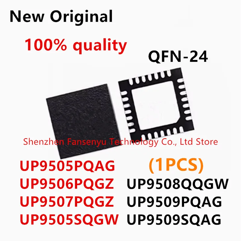 (1piece) New UP9505P UP9506P UP9507P UP9505S UP9508Q UP9509Q UP9509S UP9505PQAG UP9506PQGZ UP9507PQGZ UP9505SQGW UP9508QQGW QFN