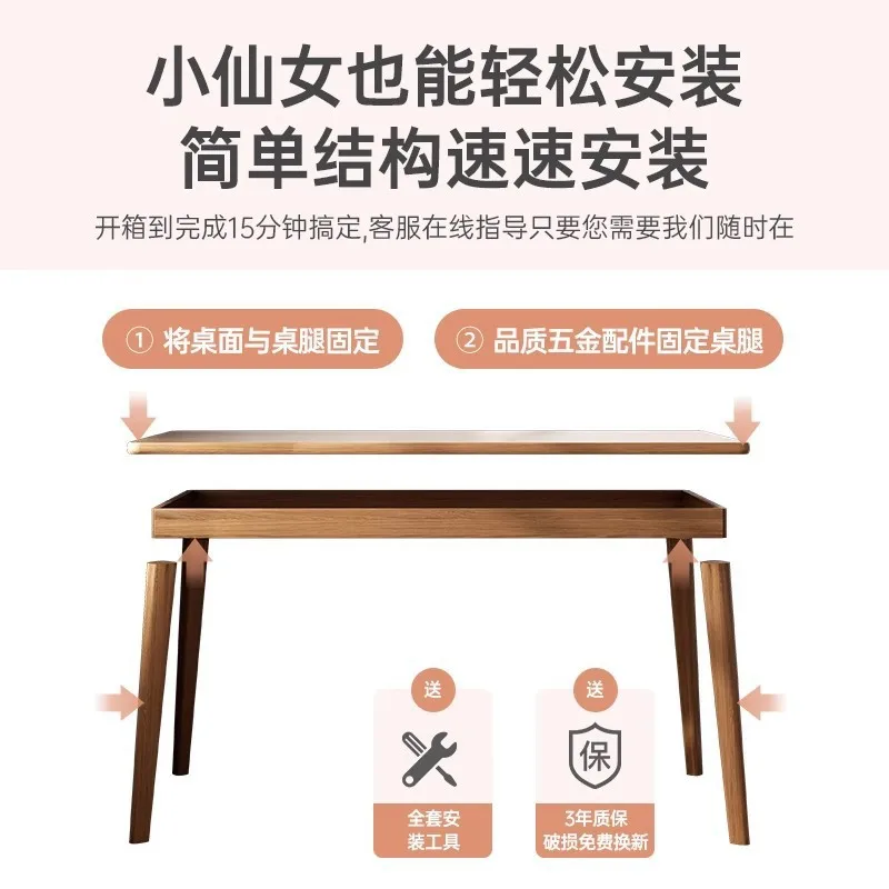 Writing Table Calligraphy Student Desk and Chair Set Brush Character New Chinese Style Sinology Computer Table