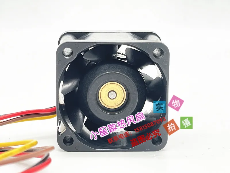 SANYO DENKI 9GA0312P3J001 DC 12V 0.52A 38x38x28mm 4-Wire Server Cooling Fan