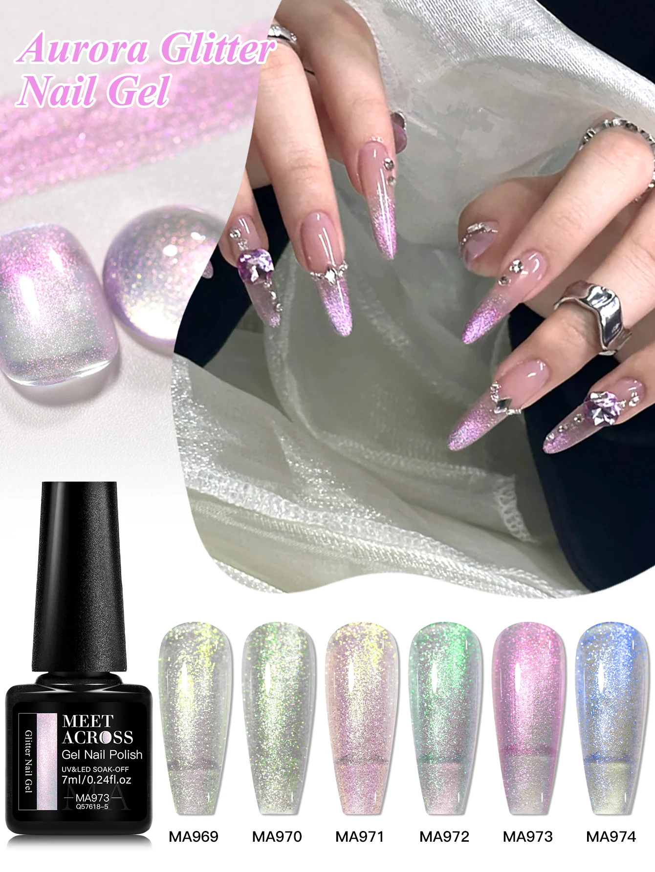يجتمع عبر 7 مللي أورورا بريق هلام طلاء الأظافر لا حاجة للأشعة فوق البنفسجية قاعدة معطف فوقي مسمار الفن ورنيش مانيكير لوازم هيما/TPO مجانية