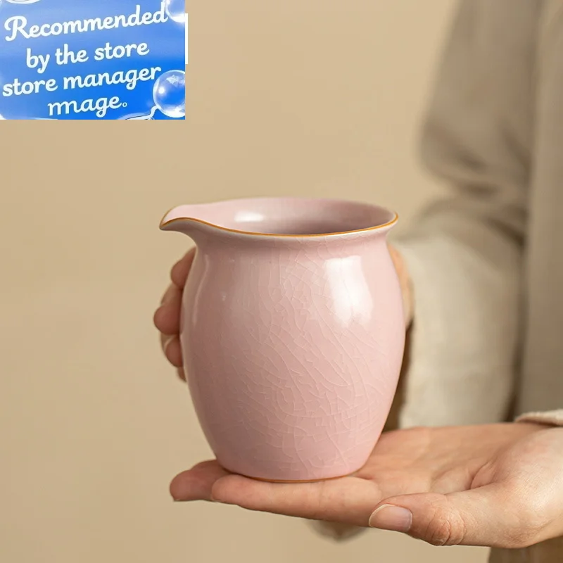 

300ml Imitation Song Pink Ru Kiln Tea Pitcher Handmade Ice Cracked Glaze Cha Hai Justice Cup Tea Services Ornaments Supplies