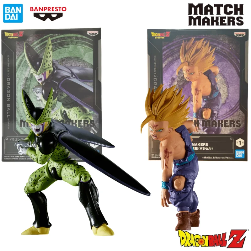 

Bandai BANPRESTO Original Dragon Ball Z MATCH MAKERS Cell Son Gohan Super Saiyan 2 Kamehameha Anime Figures Model Collection