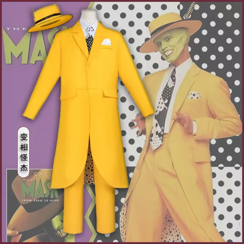 

Movie JimCarry Cosplay Costume JimCarry Green Mask Set Man Modern Saint Jim Carrey Suit Yellow Suits Cosplay Set for Halloween