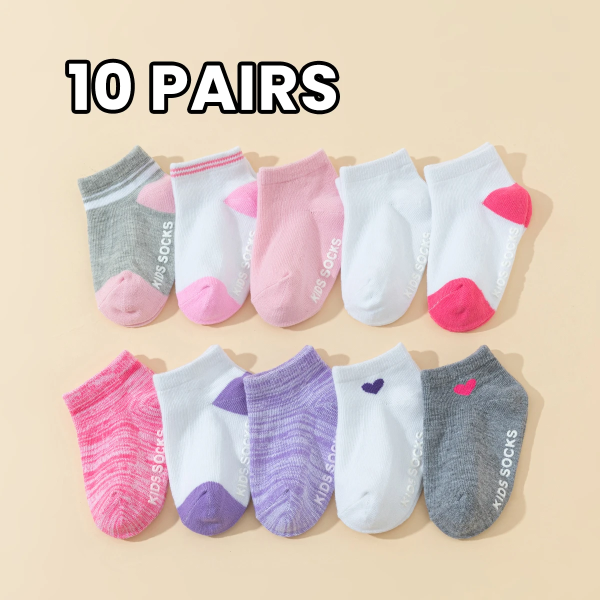 10 Pairs of Non-Slip Ankle Socks for Infants and Toddlers, Suitable for Boys and Girls to Wear at Home.