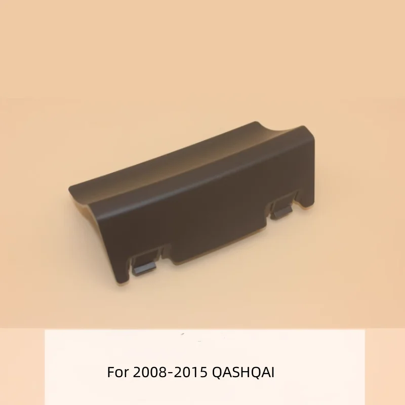 For NISSAN 2008-2022 QASHQAI X-TRAIL VIN Number Cover Plate Vehicle Identification Number Cover Plate Rainwater Guide Plate